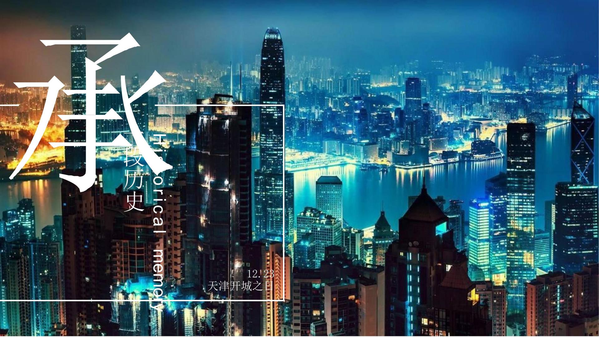 远航合一传媒完成年度重点项目社会效益评估