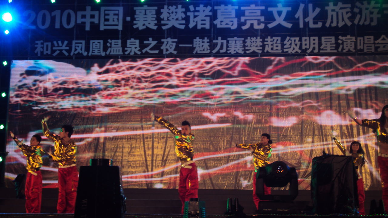 远航合一传媒影视制作